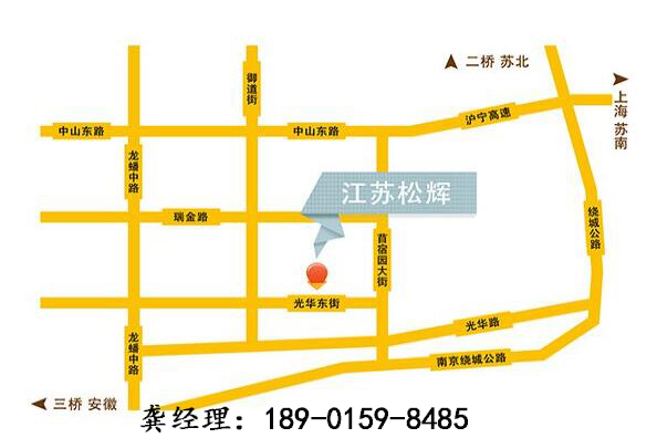 優(yōu)蘭德Ulandcn,仿真植物墻專家!
